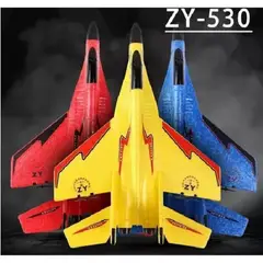 MOVI - AVION DE COMBATE A CONTROL REMOTO ZY-530