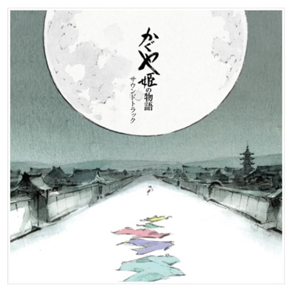 GENERICO - Joe Hisaishi -The Tale of the Princess Kaguya OST- 2 Vinilos