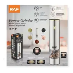 GENERICO - Molinillo Electrico De Sal Pimienta Oregano Recargable Usb Plateado