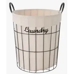 ATLAS - Canasto Organizador Laundry