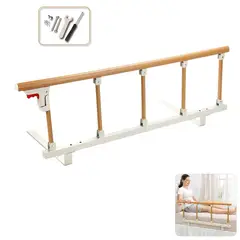 ATURE - Baranda De Cama Lateral Anticaída Para Adulto Mayor 93×40 Cm