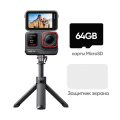 INSTA 360 - Cámara de acción Insta360 Ace Pro Paquete Get-Set