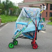 GENERICO - COBERTOR PLASTICO PARA LLUVIA COCHE SIN CIERRE