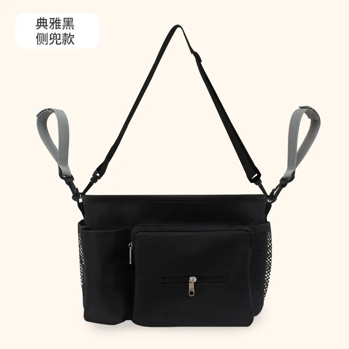 GENERICO - MOCHILA ORGANIZADORA ACCESORIO DE COCHE