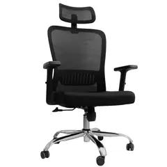GENERICO - Silla De oficina New CUBA