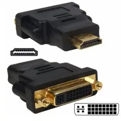 GENERICO - ADAPTADOR HDMI MACHO A DVI-I HEMBRA