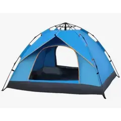 ATLAS - Carpa Automatica 2 Personas Impermeable Armado Facil