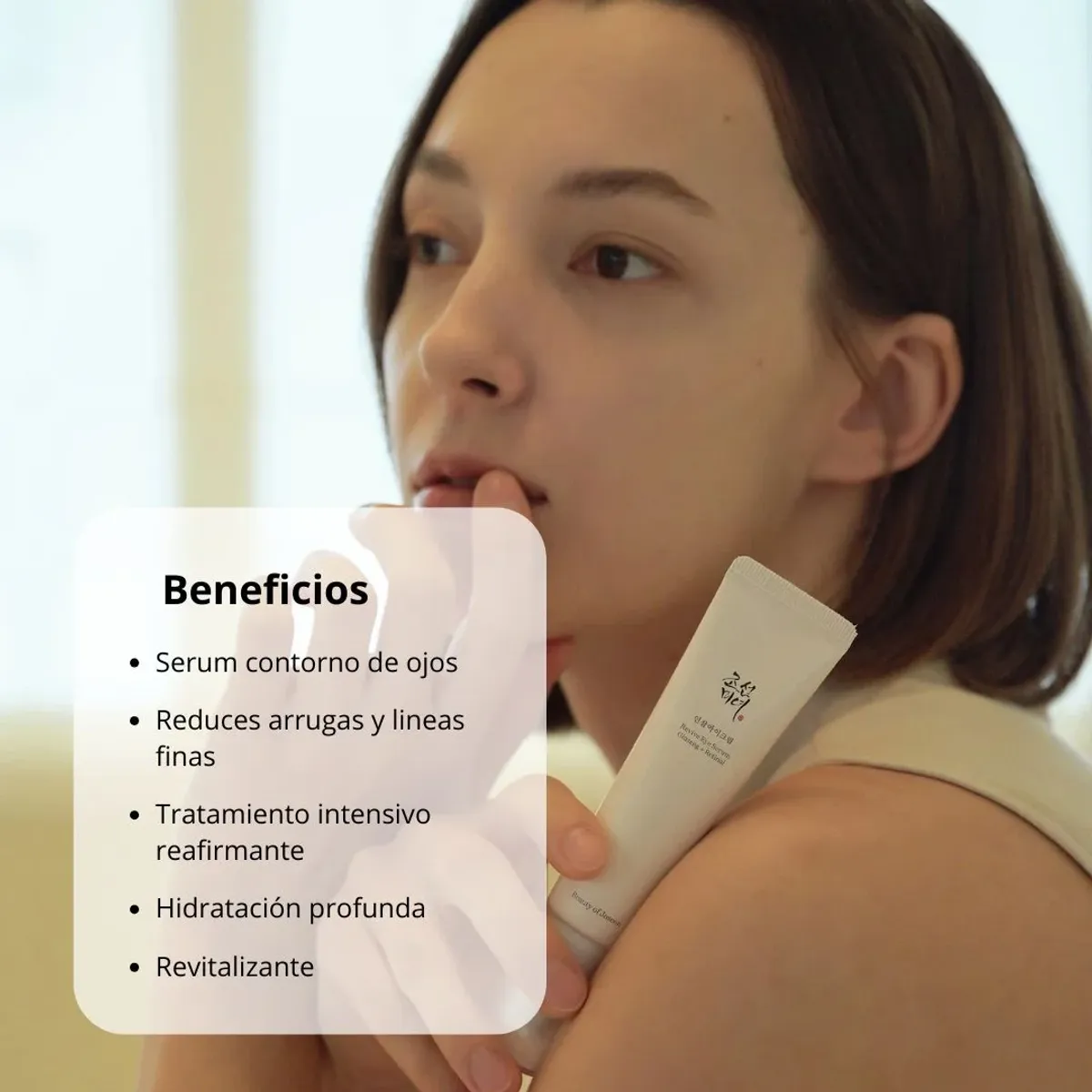 BEAUTY OF JOSEON - Serum de Ojos con Ginseng y Retinal