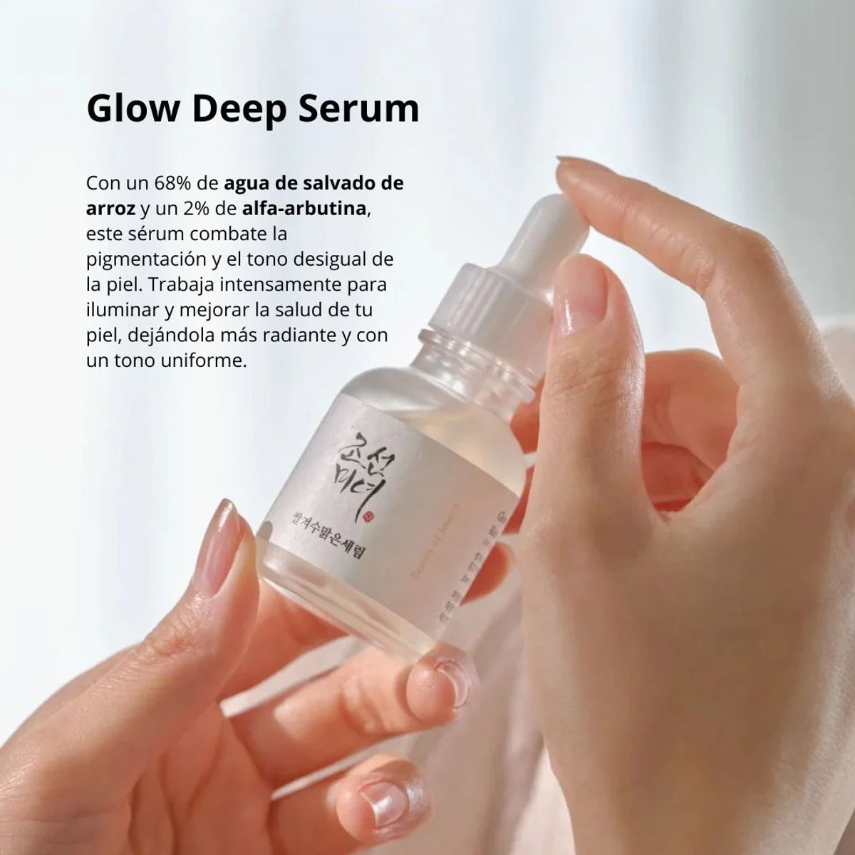 BEAUTY OF JOSEON - Serum facial Beauty of Joseon iluminador y despigmentante