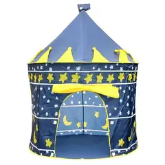 GENERICO - Carpa Castillo Niña Y Niño Infantil Juegos Juguetes Regalo