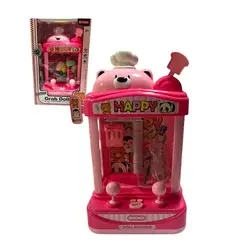 GENERICO - Máquina Atrapa Peluche Saca Peluche Grua
