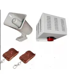GENERICO - Alarma comunitaria 30W 1 Tonos + 2 Controles
