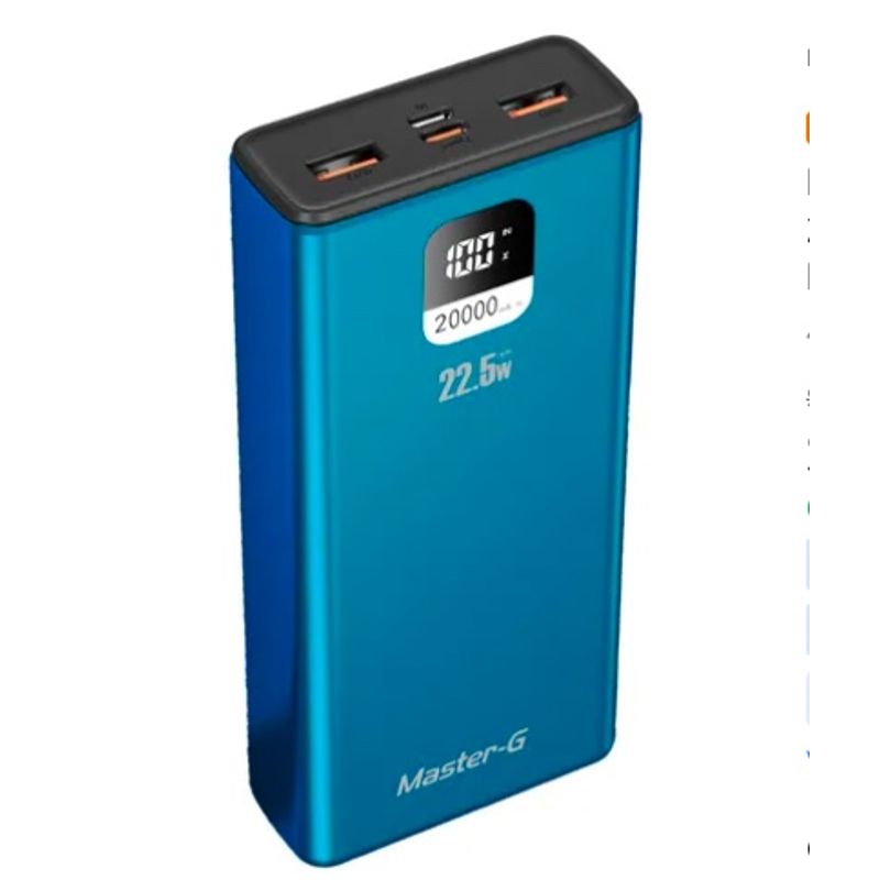 ATLAS - Batería Externa Power Bank Azul