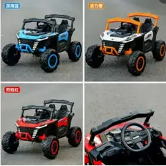 GENERICO - Jeep Auto A Bateria 12v Con Control Remoto Blanco 901