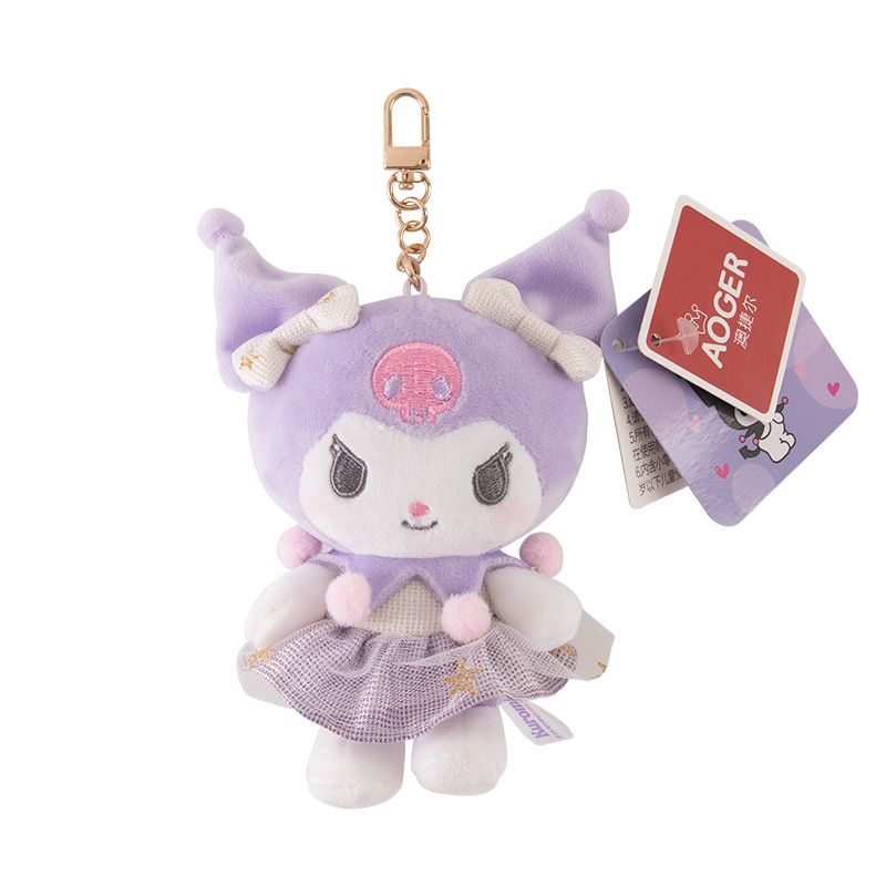 TIOZONEY - Peluche Kuromi 14cm para niña