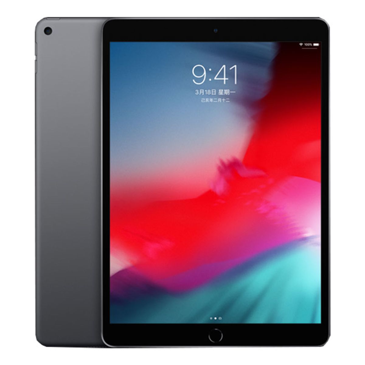 APPLE - Apple Ipad Air tercera generación 256G WiFi Negro Reacondicionados