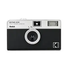 KODAK - Ektar H35 Medio Fotog Doble Exp