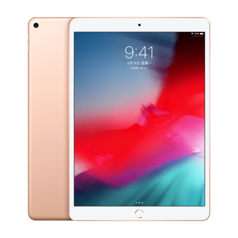 APPLE - Apple Ipad Air tercera generación 64G WiFi Dorado Reacondicionados
