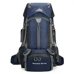 GENERICO - Mochila Trekking 60+5 LT