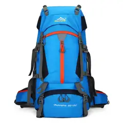GENERICO - Mochila Trekking 60+5 LT