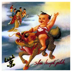 ATLANTIC RECORDS - Stone Temple Pilots - Purple - CD