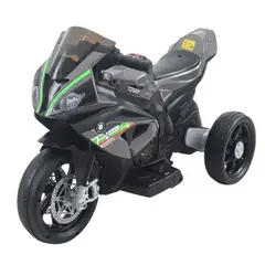 MUNDO ONLINE - Moto a Batería 3 Ruedas HP4 Luces y Sonido