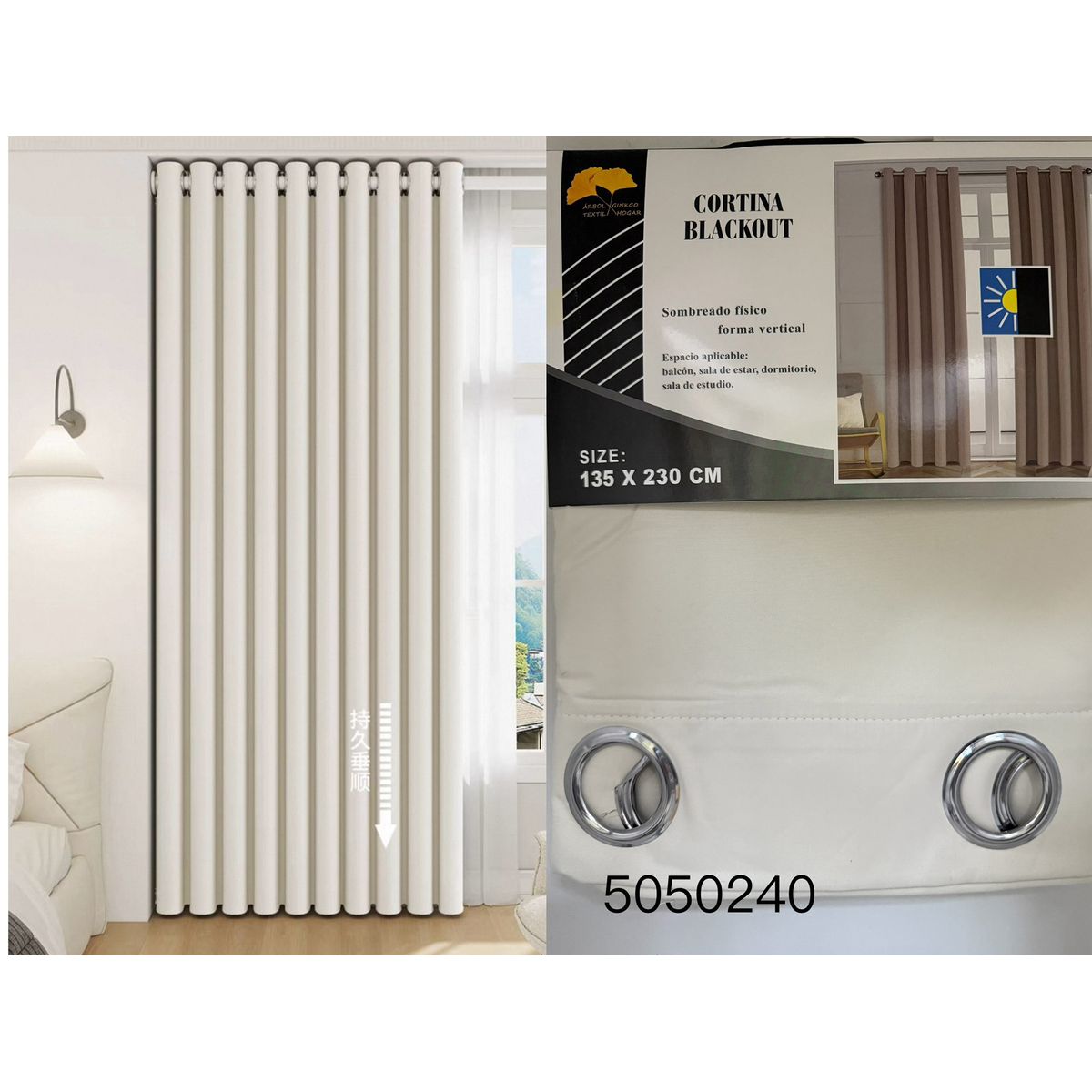 GENERICO - CORTINA BLACKOUT135x230CM