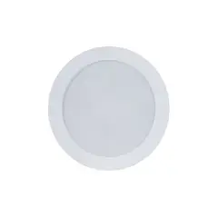 LEMU LUX - Panel Led AD Sobrepuesto 26W Luz Neutra