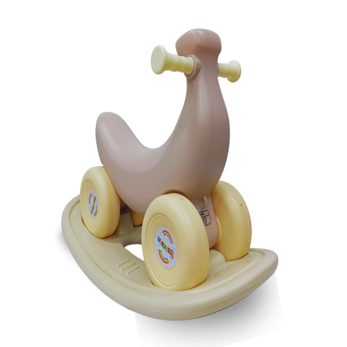 GENERICO - CORREPASILLO BALANCIN BANANA BEIGE