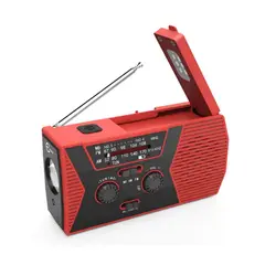 IMPOPLANET - RADIO DE EMERGENCIA SOLAR PORTATIL RECARGABLE 2000 mAH ROJO