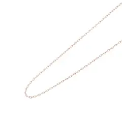 JB JOYAS BARON - Cadena Oro Miel 18kt Limada Plana