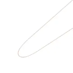 JB JOYAS BARON - Cadena Oro Miel 18kt