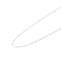 JB JOYAS BARON - Cadena Oro Miel 18kt Limada Eslabón Redondo