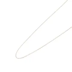 JB JOYAS BARON - Cadena Oro Miel 18kt Eslabón Brillante