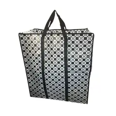 GENERICO - Bolsas Matutera Grande Y Resistente Con Cierre 80x70x27cm