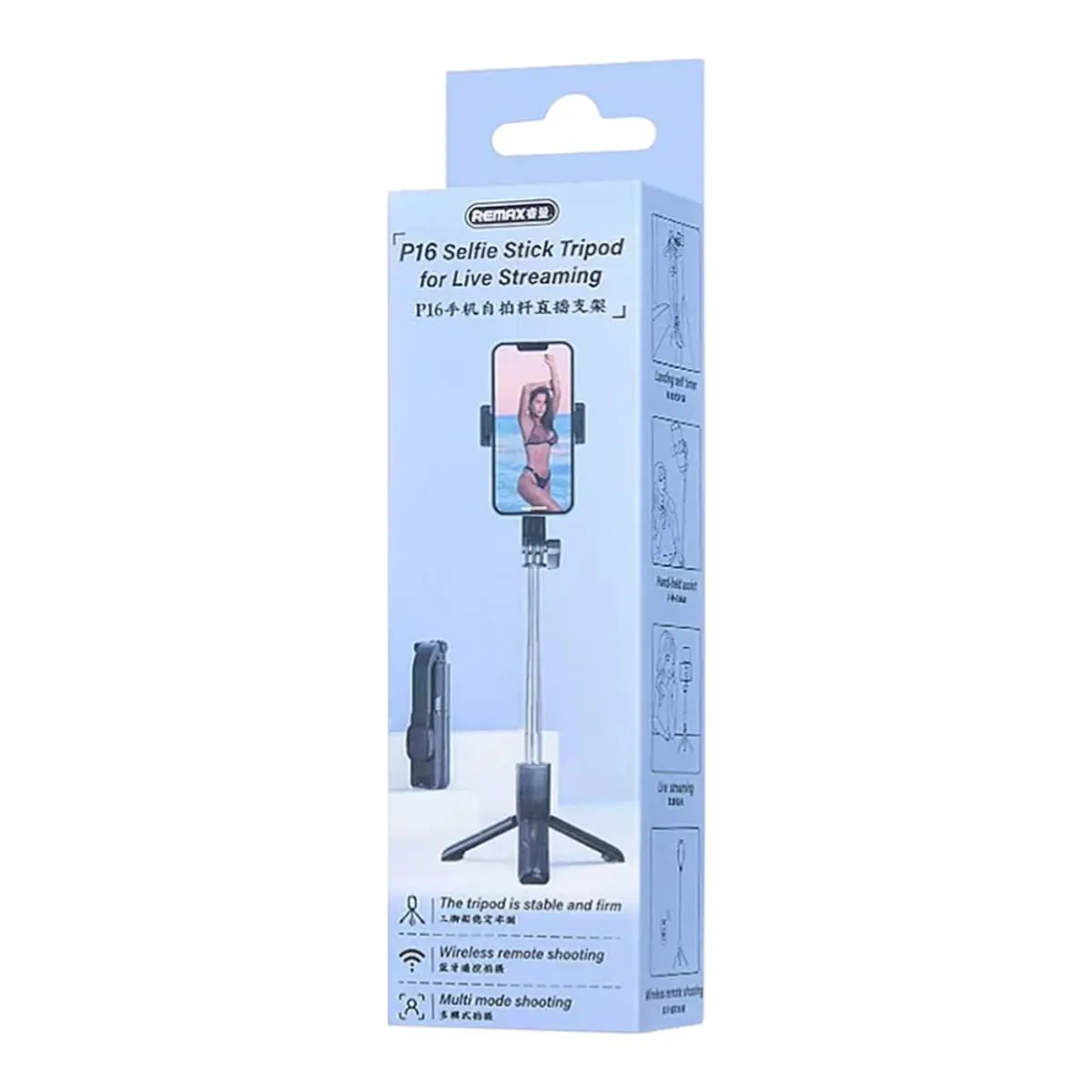 REMAX - Trípode Selfie Stick con Control Remoto Inalámbrico