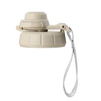 Tapa Para Botella Termica de Agua One Click - Crema