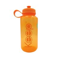 Botella 1 Litro Amarillo