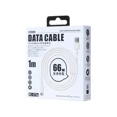 REMAX - Cable RC-175A 66W Potencia confiable en cada carga