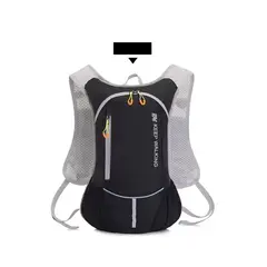GENERICO - Mochila ultraligera outdoor trekking running + bolsa agua negro
