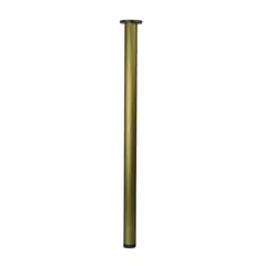 KUTZ - Pata cab aluminio 710mm oro mate