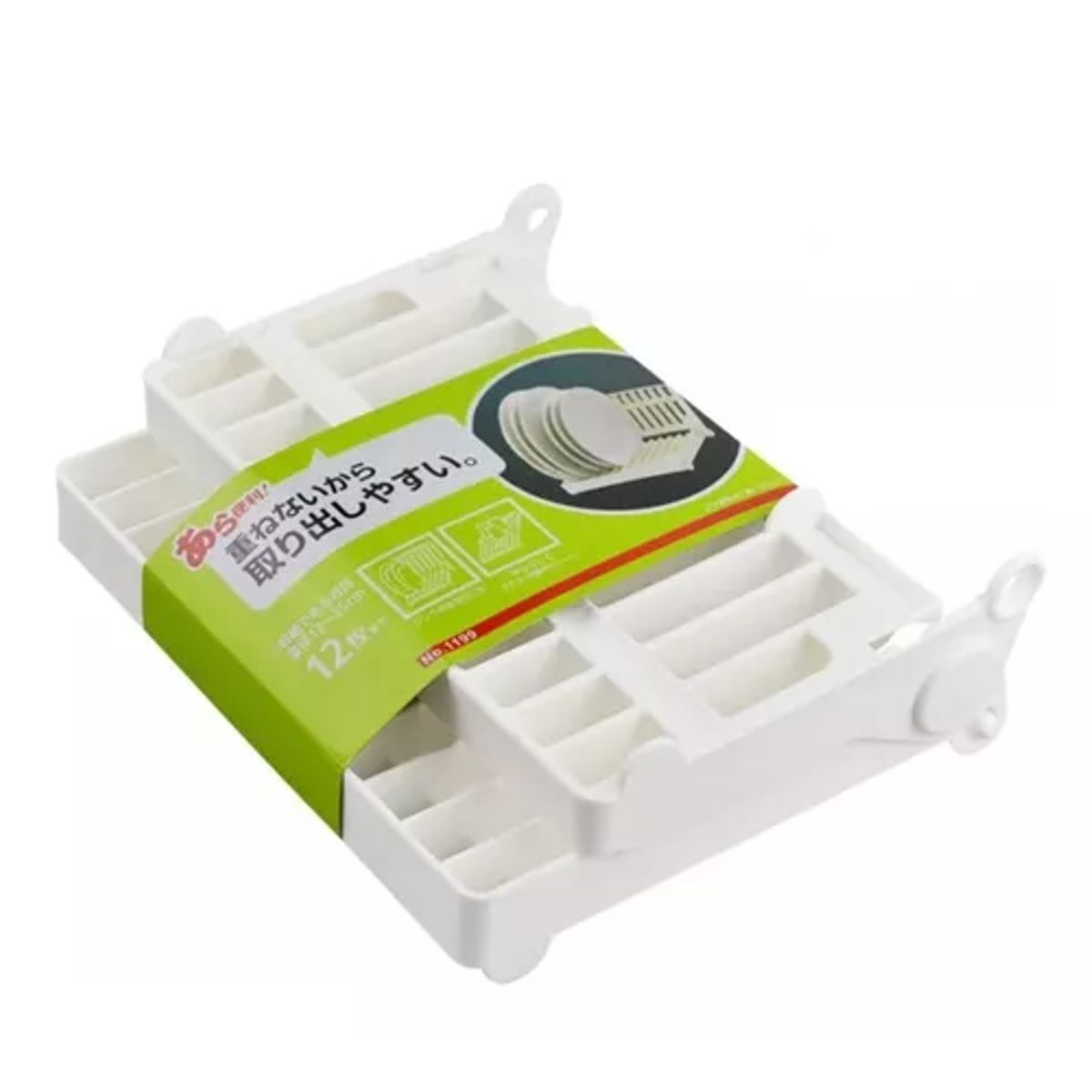 GENERICO - Secaplatos escurridor plegable organizador de cocina color blanco
