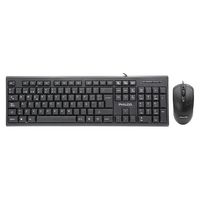 Kit Teclado Mouse Alambrico 1200dpi 104 Teclas K4500