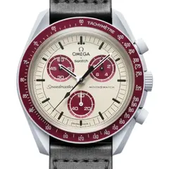 SWATCH - Reloj Unisex Moonswatch Pluto SO33M101