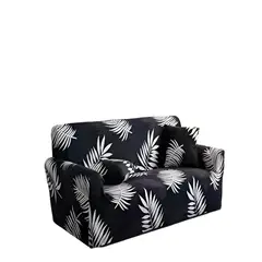 GENERICO - FUNDAS ELASTICADAS PARA SOFA DE 4 CUERPOS 230CM X 300CM