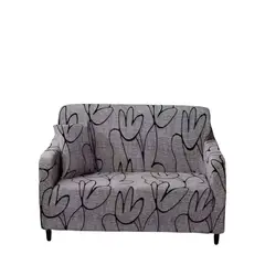 GENERICO - FUNDAS ELASTICADAS PARA SOFA DE 4 CUERPOS 230CM X 300CM