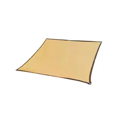 GENERICO - Toldo vela sombra rectangular para patio 4x5 mts beige