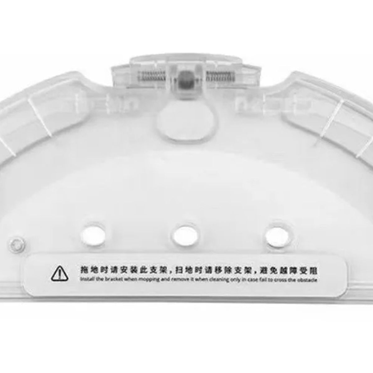 GENERICO - Repuesto Para Essential G1 Mjstg1 Tanque De Agua
