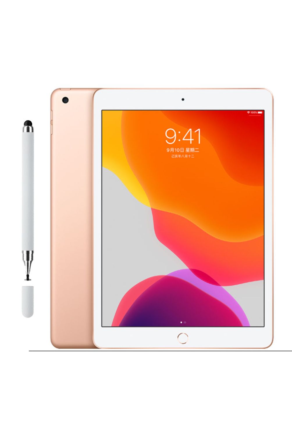 APPLE Apple Ipad 2019 7th 32G WiFi Dorado Reacondicionados