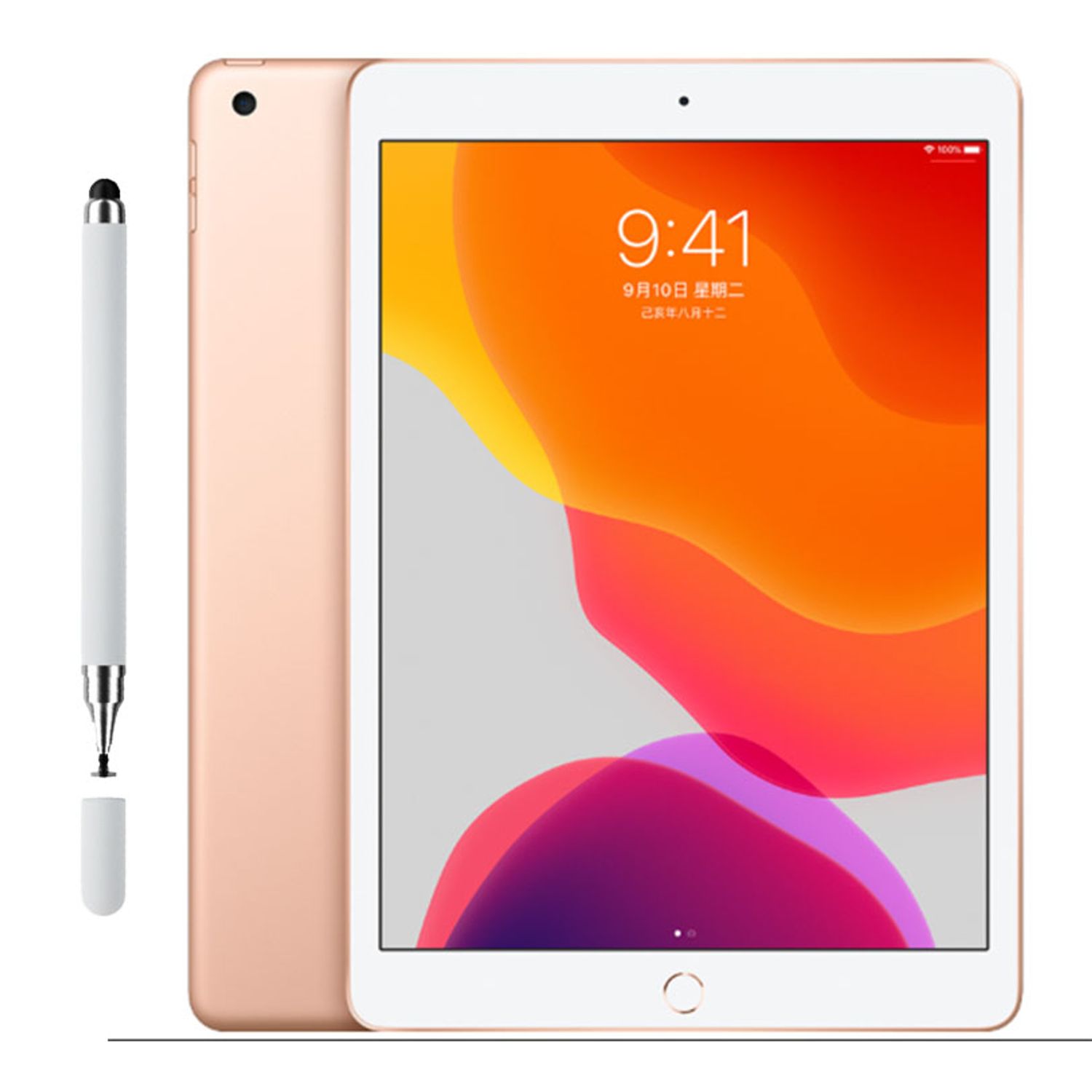 APPLE Apple Ipad 2019 7th 128G WiFi Dorado Reacondicionados